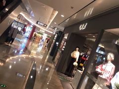 -皇庭广场(福华三路店)