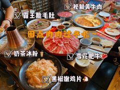 -陈渡桥老火锅(清潭店)