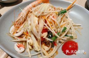 Seafood with Thai Papaya Salad