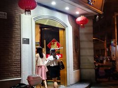 门面-燕云楼(云南路店)