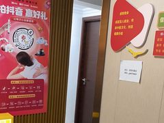 -感智盲人按摩·艾灸·肩颈SPA(岗厦店)