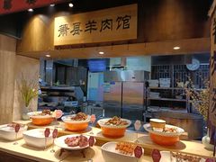 -大张烙馍村(泉山店)