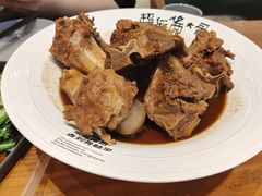 -广州保利时光里(建设大马路店)