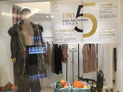 -1981牛排西餐厅(海信店)