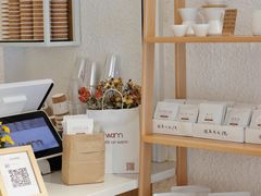 -Cafe on warm(丹霞店)