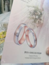 -太郎花子婚纱摄影艺术中心