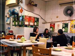 大堂-泰霖泰国美食