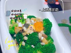 -童福兴·南京菜(老门东店)