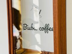 -春风十里咖啡馆