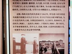 -锁江楼