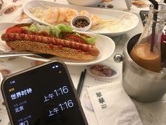-翠华(澳门银河店)