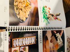 -云海肴·汽锅鸡·云南菜(苏州中心店)