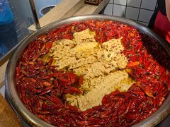 -三兄弟高炉烧饼