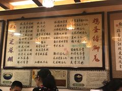 -玫瑰甜品(文明路店)