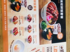 -无限双拼照烧双拼饭(和平店)