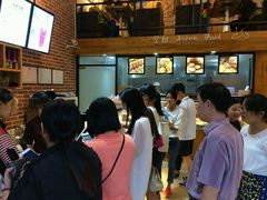 -乐晖趣香园(上城店)