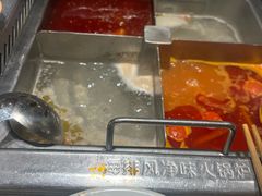 -海底捞火锅(六合天街店)