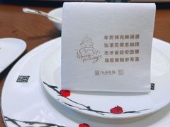 -泓历皇朝酒店(东亭店)