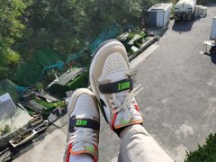 -富斯特索道