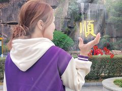 -三水森林公园