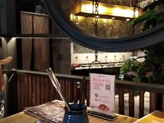 -湊湊火锅·茶憩(上海合生汇店)