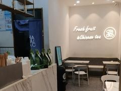 -茶百道(公园天街店)