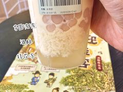 -喜茶(南昌王府井店)