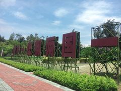 -大嶝英雄三岛战地观光园