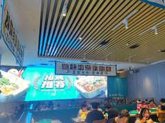 -半天妖烤鱼(印象城店)