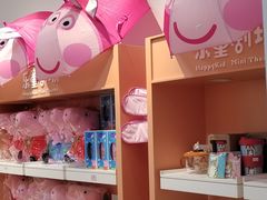 -大光明电影院(南京西路店)