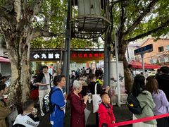 -汪记鲜鱼糊汤粉(沈阳路总店)