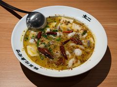 -新太二·鲜料川菜(晶耀前滩店)