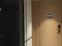-成都尼依格罗酒店