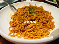 -阿纳迪酒店·悦餐厅