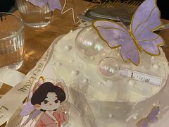 -SKROLL卡特司库·蛋糕定制·生吐司·司康(古北程家桥店)