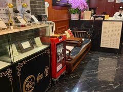 -裕和堂中医推拿艾灸(太古汇臻品店)