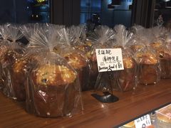 -Dough&Joe团憩(瑞虹天地月亮湾店)