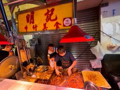 -明记牛杂(新马路分店)