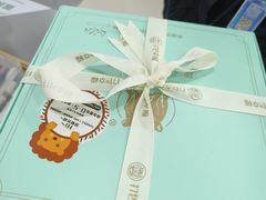 -打包幸福(安发店)