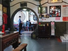 大堂-同得兴 Since·1995 传统苏式面馆(嘉馀坊店)