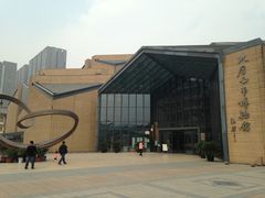 -西安大唐西市博物馆