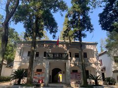 -白鹿洞书院