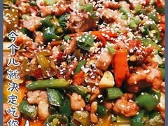 -兔槽江湖菜·重庆璧山兔(水围店)