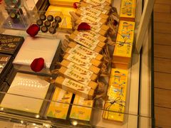 -好利来(交大店)