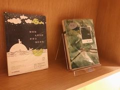 -新华文创·光的空间