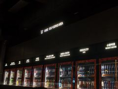 -COMMUNE幻师(五角场店)