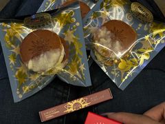 -泽田本家·铜锣烧(美罗城店)