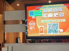 -GalaCity上海歌城(杨浦百联店)