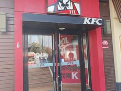 -肯德基(观前新店)