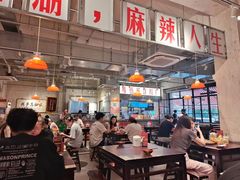 -馬伍旺川菜(安德门店)